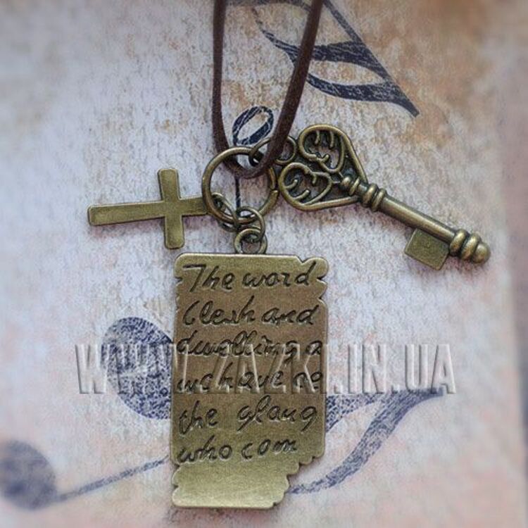 Підвіска "Ключик і хрестик"